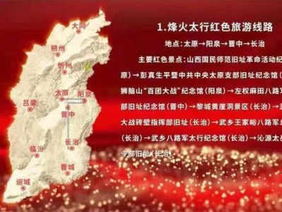 武汉传承红色基因牢记初心使命助推甘肃经济社会高质量发展