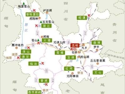 武汉鸡足山之旅：从昆明出发，探寻自然之美