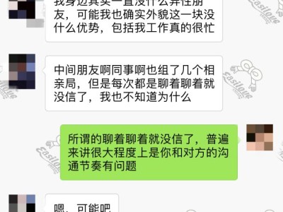 武汉19个上海高端商务模特猫步的动作要领