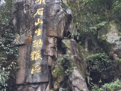 武汉香磨山景区：天下第一奇山，地下河仙境，民族风采尽显，生态天堂一览无遗