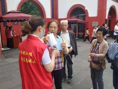 武汉响沙湾旅游景区服务质量评价分析模型进行实证研究